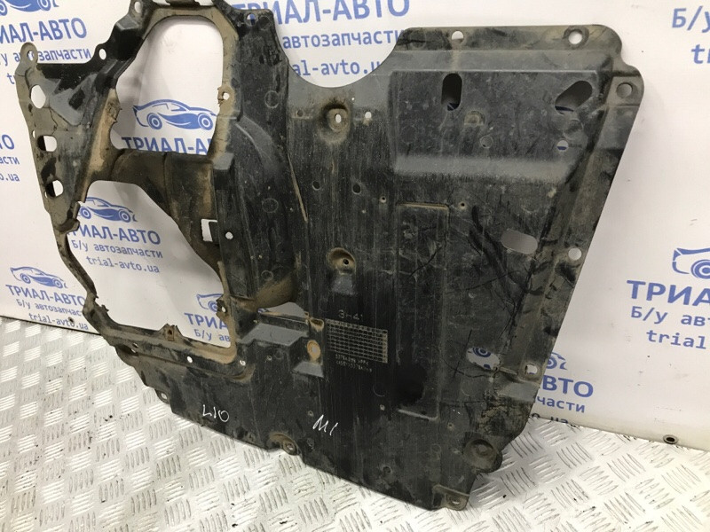 Защита двс Mitsubishi Lancer 10 1.5 БЕНЗИН 4A91 2007 (б/у) Киев - изображение 3