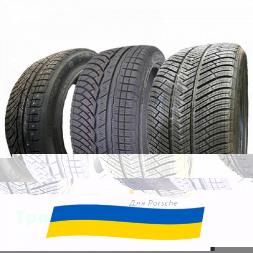 285/35 R20 Michelin Pilot Alpin PA4 104W Легкова шина Київ - зображення 1