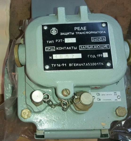 Куплю РЗТ-25, РЗТ-50, РЗТ-80, URF-25/10, BF-80/Q, BF-80/10 Сумы - изображение 1