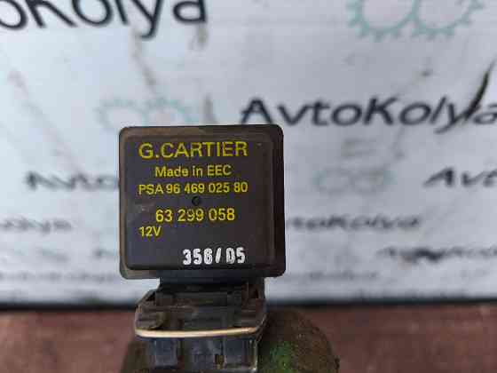 Датчик уровня охлаждающей жидкости Peugeot Expert 1996-2006 (9646902580) Ковель