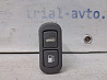 Кнопка открытия багажника Kia Sorento BL 2.5 DIESEL D4CB 2002 (б/у) Київ