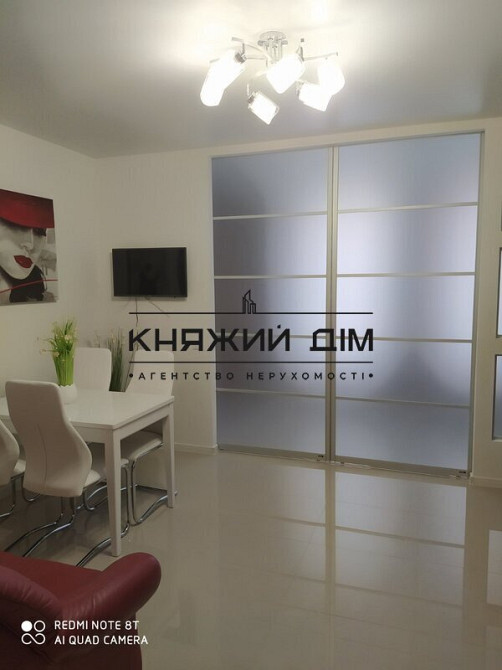 Оренда 1 кімнатної квартири ЖК Комфорт Таун № 11204111 Київ - зображення 11