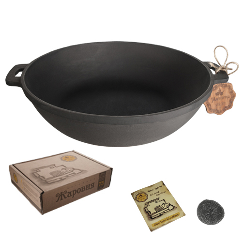 Сковорода чугунная Maysternya с двумя ручками 20см Т1011 Одесса - изображение 2