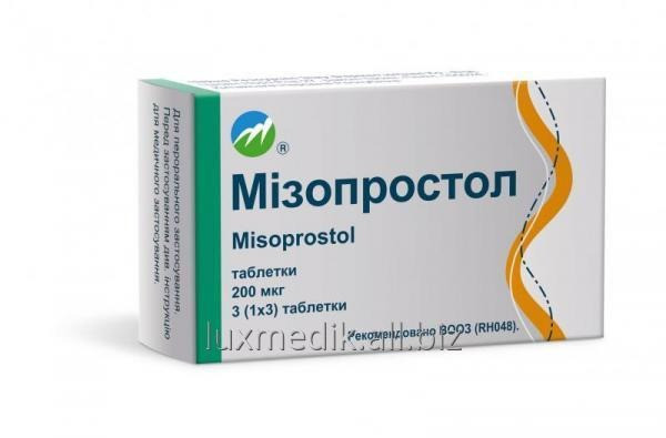 Теперь у вас может быть медицина вашей мечты - дешевле / быстрее, чем вы когда-либо представляли