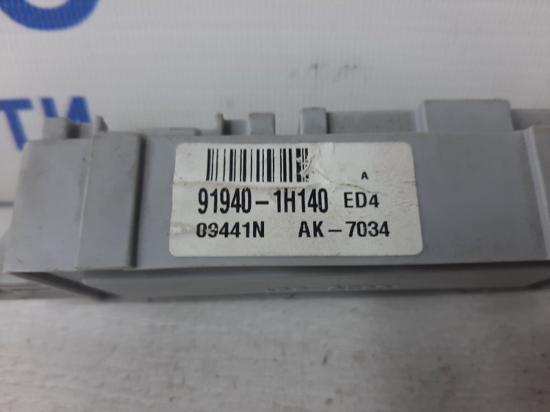 Блок реле Kia Ceed ED 1.4 БЕНЗИН G4FA 2006 (б/у) Київ - зображення 5