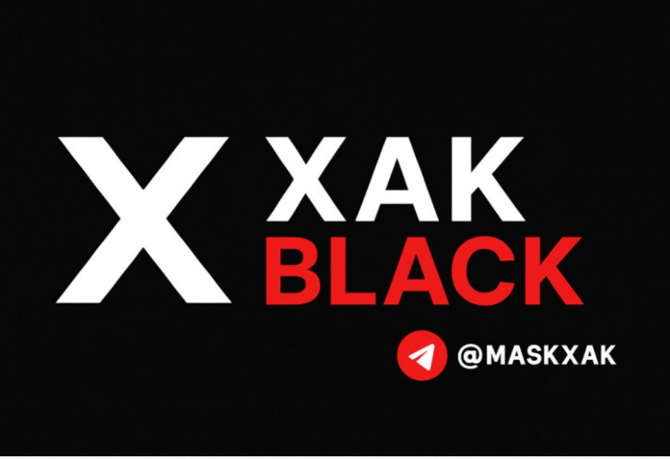 Услуги программиста. Взломать телеграм. Взломать вайбер. Восстановление аккаунтов легально Київ - зображення 1