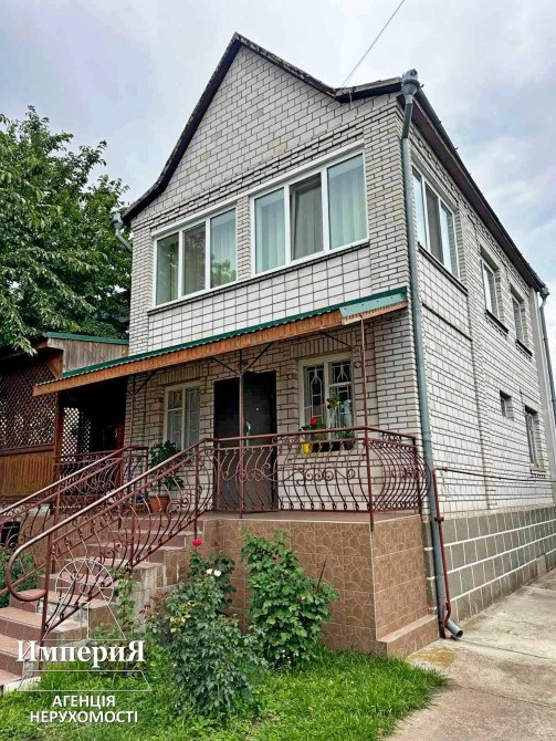 Продам будинок 210 кв.м.Ремонт.Всі комунікації. Біла Церква - зображення 1