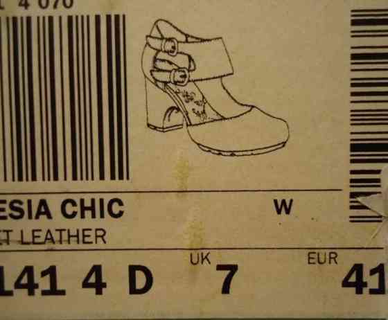 Туфли кожа Clarks новые р. 40 Київ