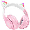 Bluetooth-гарнітура Hoco W42 Adventure Cherry Blossom (Код товару:37410) Харків