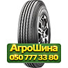 7.50R16 CST CS105 121/120N Универсальная грузовая шина Київ