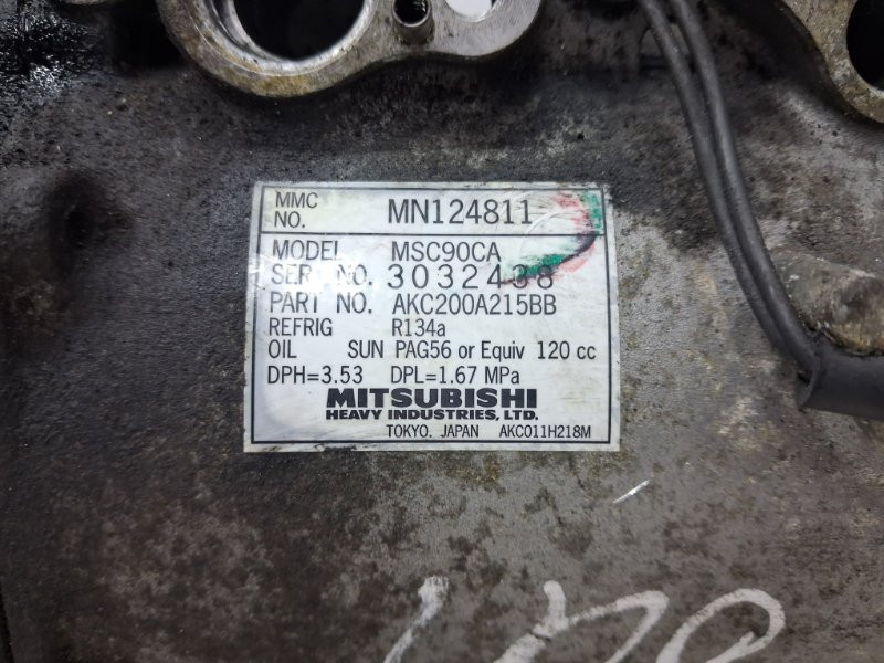 Компрессор кондиционера Mitsubishi Outlander CU 2.4 БЕНЗИН 4G69 2003 (б/у) Київ - зображення 5