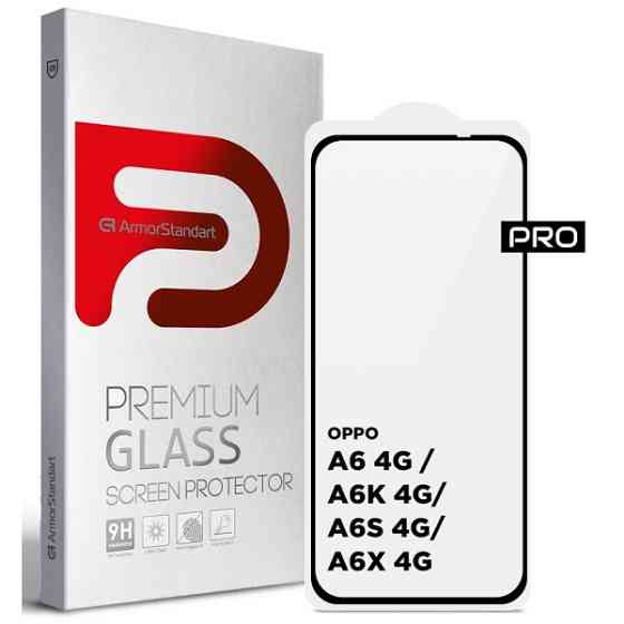 Захисне скло ArmorStandart Pro для OPPO A6 4G/A6K 4G/A6S 4G/A6X 4G (ARM90279) Харьков