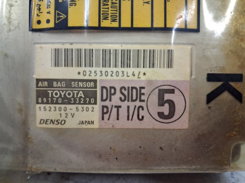 Блок AIRBAG Toyota Camry XV30 3.0 БЕНЗИН 1MZFE 2001 (б/у) Киев - изображение 3