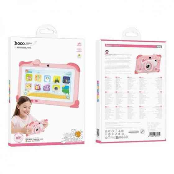 Планшет дитячий Hoco HI16 Pink Харків