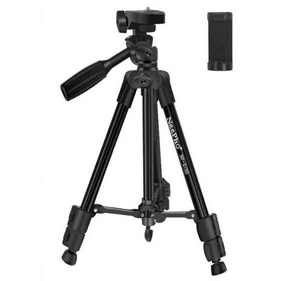 Штатив NeePho NP-3180 для съемки 50-136см с держателем Херсон
