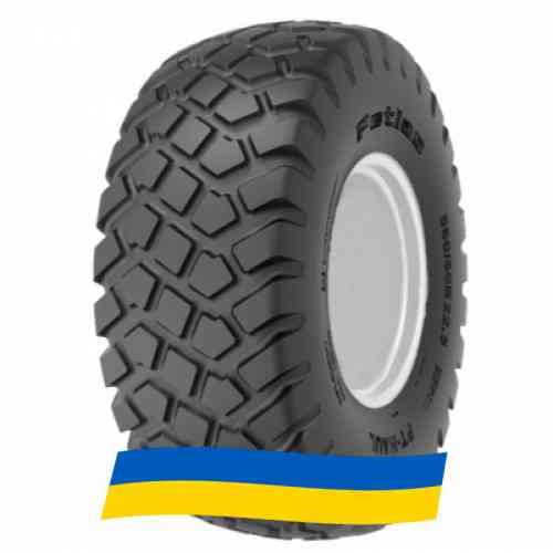 560/60 R22.5 Petlas PT-HAUL 165/162D/E Сельхоз шина Київ