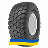 560/60 R22.5 Petlas PT-HAUL 165/162D/E Сельхоз шина Киев