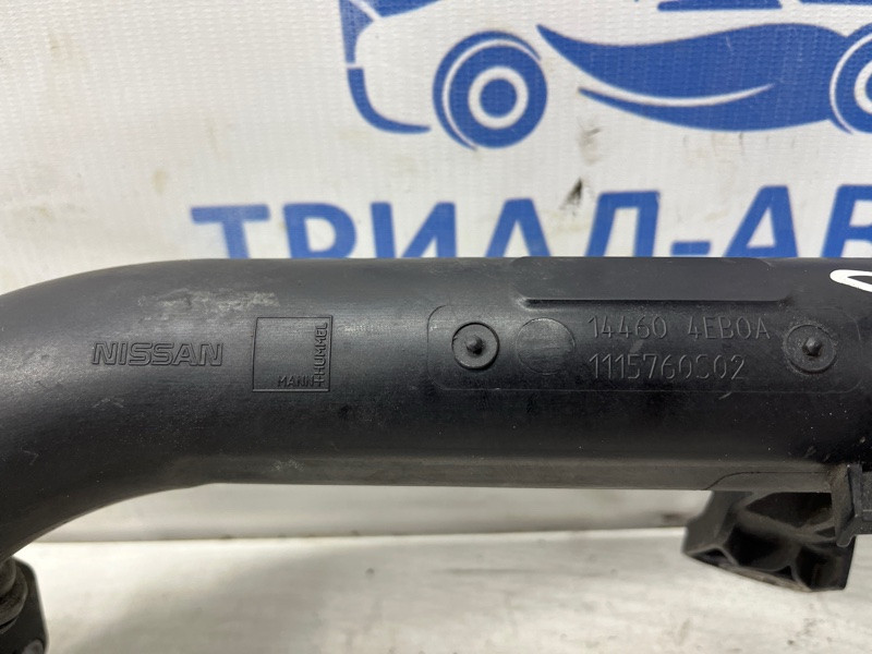 Патрубок турбины Nissan Qashqai 2013-2022 144604EB0A (Арт. 77571) Киев - изображение 6