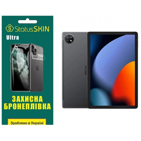 Поліуретанова плівка StatusSKIN Ultra для Oscal Pad 16 Глянцева (Код товару:35587) Харків - зображення 1