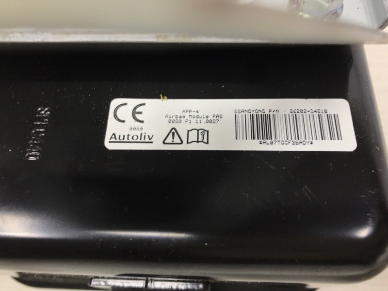 Подушка безопасности в торпеду SsangYong Korando C200 2.0 DIESEL 2010 (б/у) Київ - зображення 5
