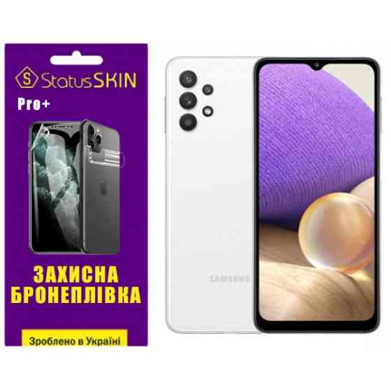 Поліуретанова плівка StatusSKIN Pro+ для Samsung A32 5G A326 Матова Харків
