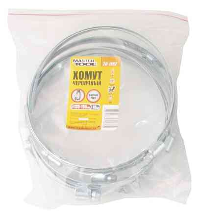 Хомут червячный MASTERTOOL German type W1 DIN 3017 9.0 мм Ø 130-150 мм 10 шт 20-1992 Харків