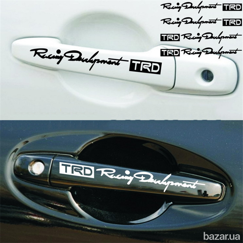 Наклейки на ручки,диски,дворники авто 4 штуки Белая номер 1 ,Черная номер 2, и Жёлтая Бориспіль - зображення 3