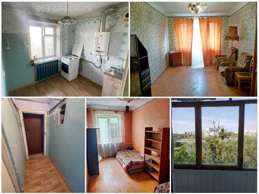✅Срочно! Продам 2к.квартиру на Павловом Поле, м.23 Августа, пр.Науки Харків - зображення 2