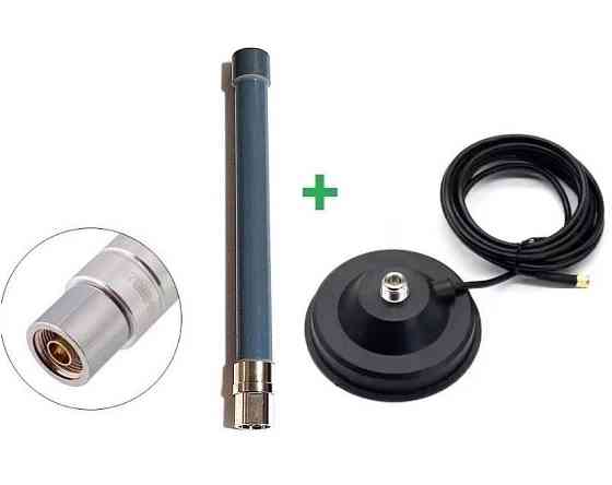 Антенна 400-530MHz 5dBi, до 50W, 22 см, N-male (штырь), с магнитной основой 12 см, RG58U 3м с SMA ра Днепр