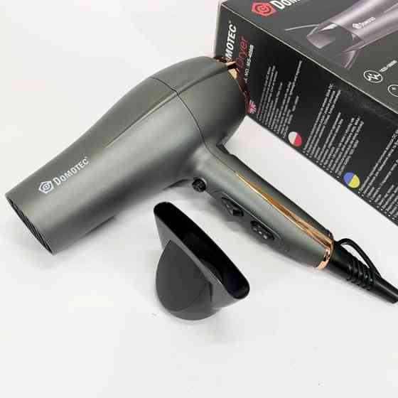 Фен Domotec MS-409 1980 Вт серый Киев