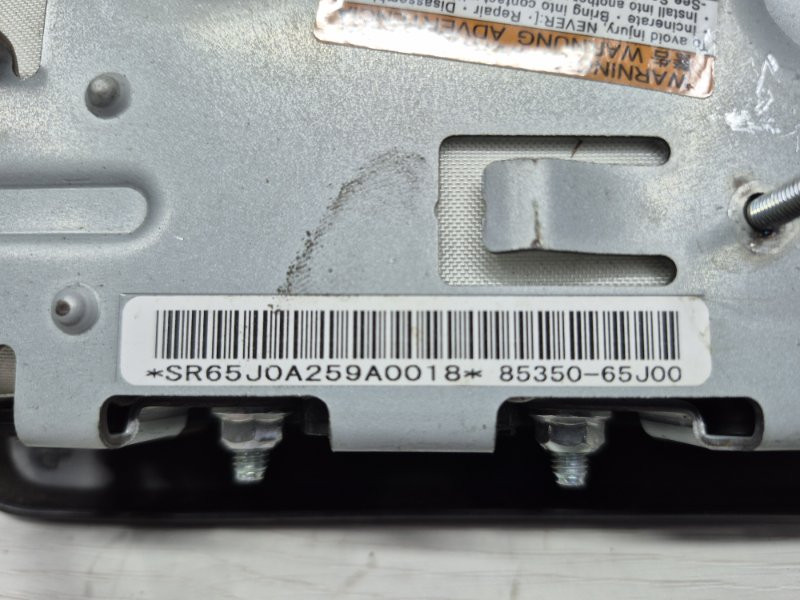 Подушка безопасности в кресло Suzuki Grand Vitara JT 2.4 БЕНЗИН J24B 2005 прав. (б/у) Киев - изображение 4