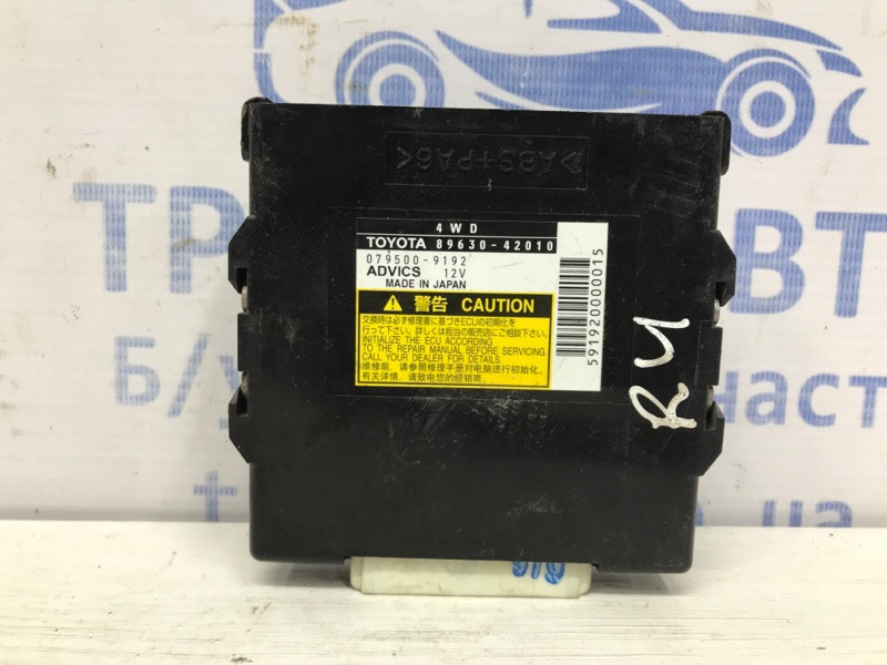 Блок управления Toyota RAV 4 A30 2.0 БЕНЗИН 1AZFE 2005 (б/у) Киев - изображение 1