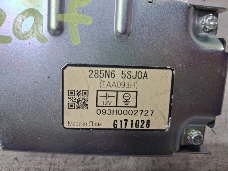 Блок управления Nissan Leaf 2017- 285N65SJ0A (Арт. 84232) Киев - изображение 4