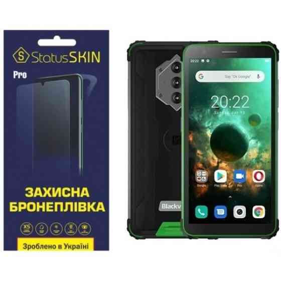 Поліуретанова плівка StatusSKIN Pro для Blackview BV6600 Матова Харків