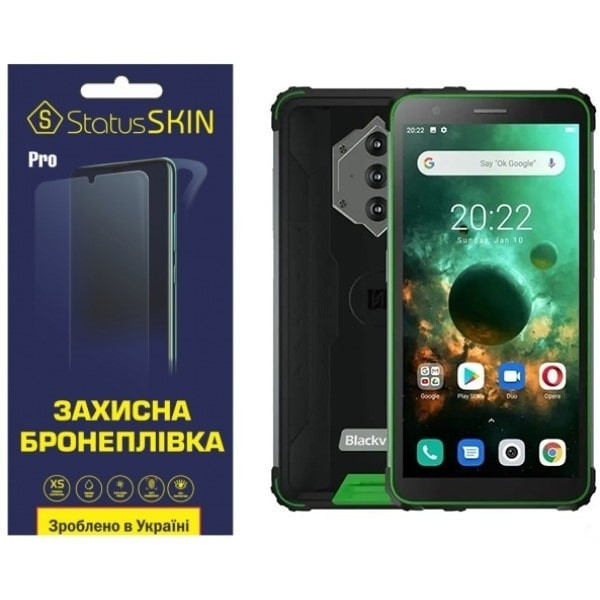 Поліуретанова плівка StatusSKIN Pro для Blackview BV6600 Матова Харків - зображення 2