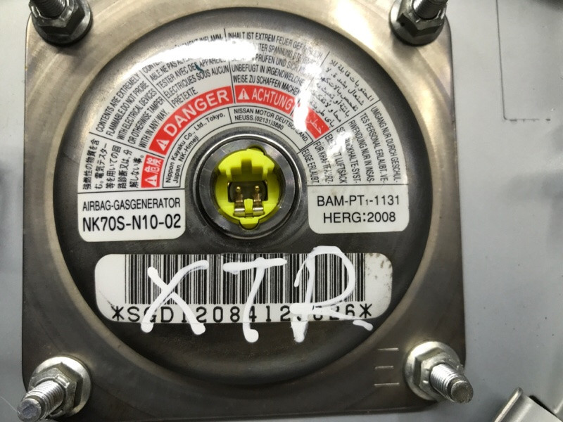 Подушка безопасности в руль Nissan X-Trail T31 2.0 DIESEL M9R 2007 (б/у) Киев - изображение 5