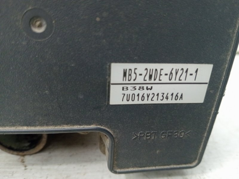 Блок abs Mitsubishi Lancer 2003-2009 MN116261 (Арт. 61246) Київ - зображення 2