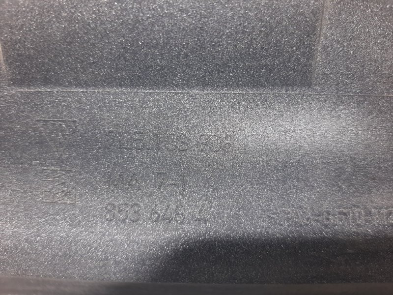 Декоративная крышка ДВС Porsche Cayenne 955 4.5 БЕНЗИН 2003 (б/у) Киев - изображение 4