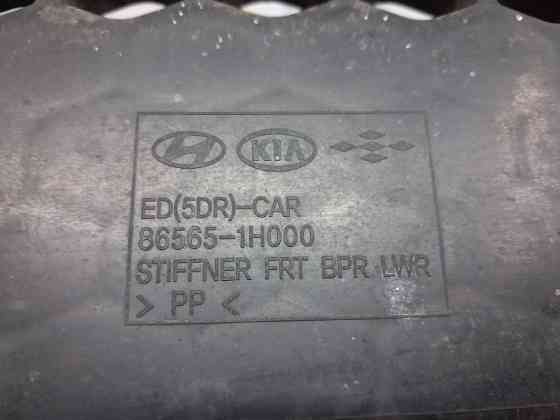 Усилитель бампера передний Kia Ceed 2006-2012 865601H000 (Арт. 78841) Киев