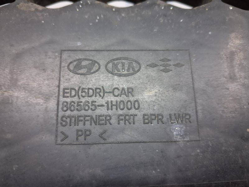 Усилитель бампера передний Kia Ceed ED 1.6 DIESEL D4FB 2006 (б/у) Київ - зображення 6