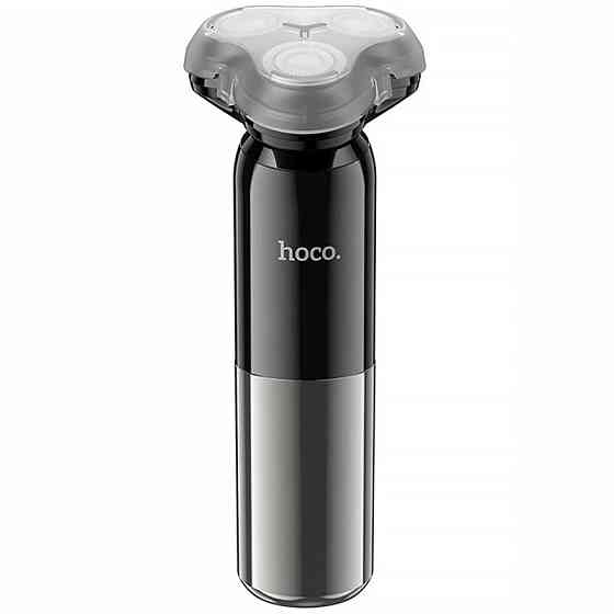 Портативная электробритва Hoco HP35 Induction three-blade Херсон