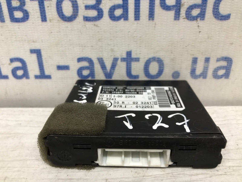 Блок управления иммобилайзера Toyota Avensis T27 1.8 БЕНЗИН 2ZRFAE 2009 (б/у) Київ - зображення 2