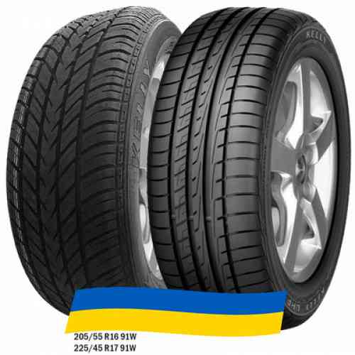 225/45 R17 Kelly UHP 94W Легкова шина Київ