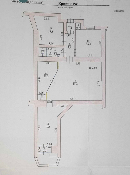 Продаж комерційного приміщення, Дніпропетровська, Кривий Ріг, р‑н. Металургійний Кривий Ріг - зображення 2