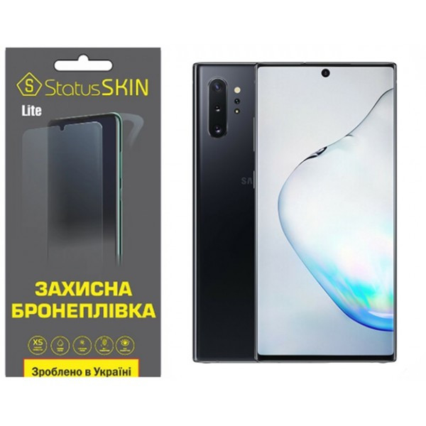 Поліуретанова плівка StatusSKIN Lite для Samsung Note 10 Plus N975 Матова (Код товару:36989) Харьков - изображение 1