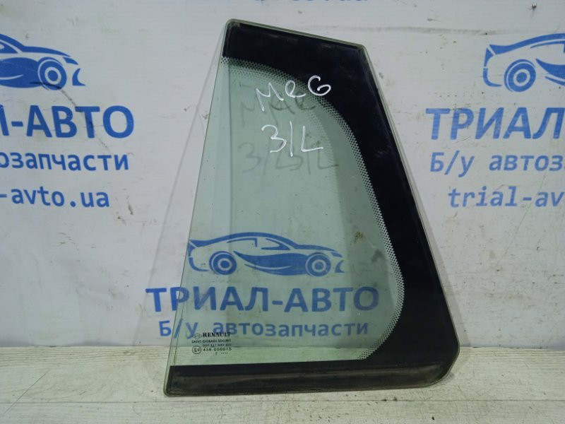 Стекло двери задней левой (форточка) Renault Megane 2008-2016 833070008R (Арт. 18397) Киев - изображение 1
