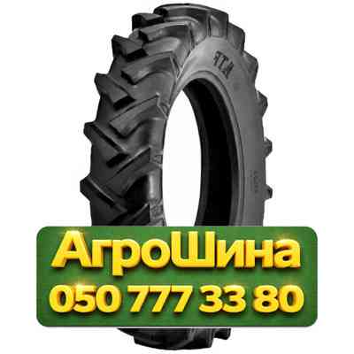 7.5R16 ATF 1630 103A6 PR8 Сельхоз шина Киев