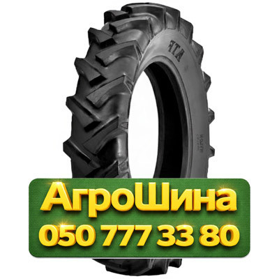 7.5R16 ATF 1630 103A6 PR8 Сельхоз шина Київ - зображення 1