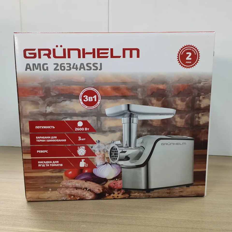 Мясорубка электрическая Grunhelm AMG2634ASSJ 2600 Вт серебристая Київ - зображення 8