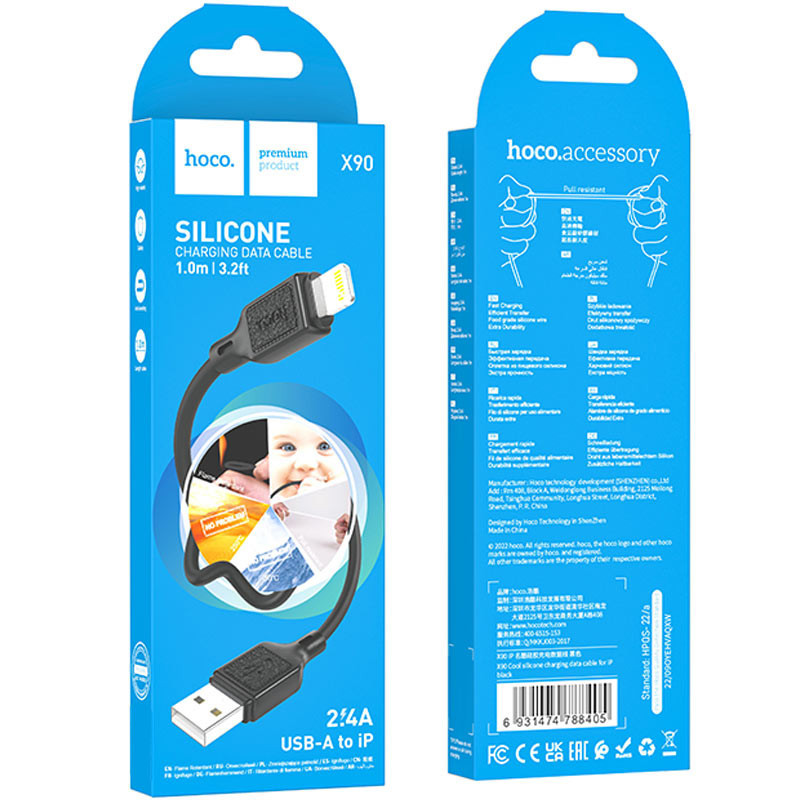 Дата кабель Hoco X90 Cool silicone USB to Lightning (1m) Херсон - изображение 6